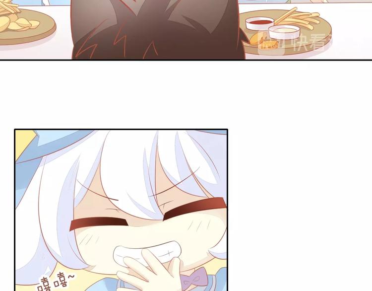第106话 猫怕老鼠44