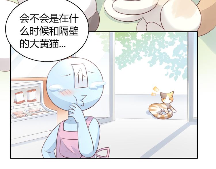 第59话 我们的相遇28