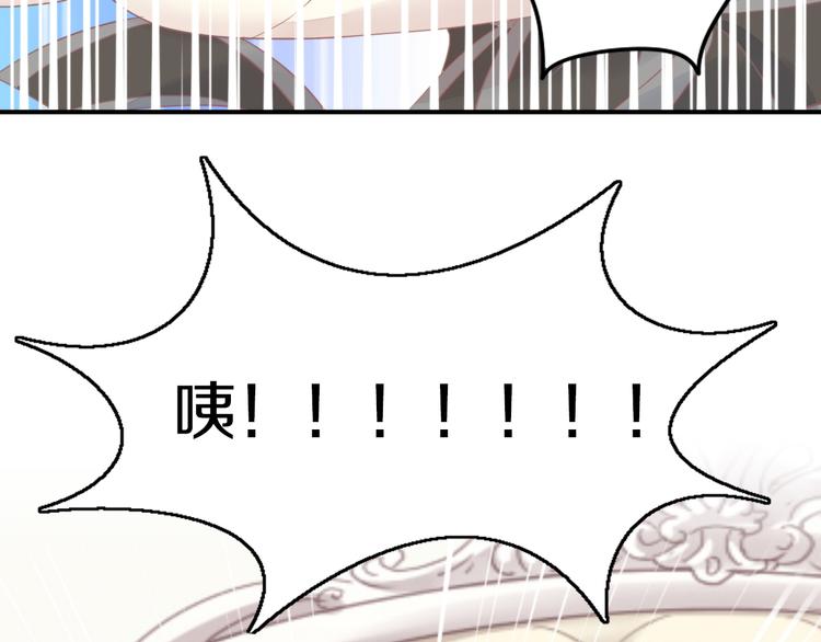 第166话 猫咪花园53