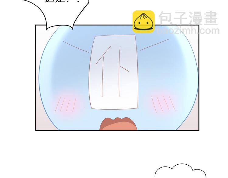 第142话 高仿热干面55