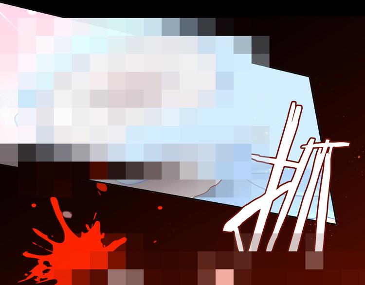 第163话 梦魇之茶（九）93