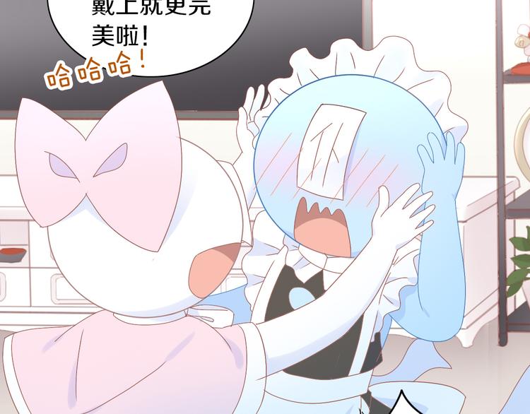 第186话 新围裙69