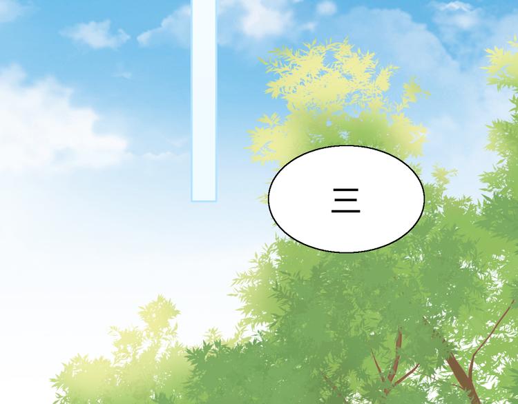第141话 逆转游戏 （四）78