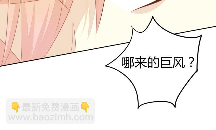 第111话 失去空调的夏天40