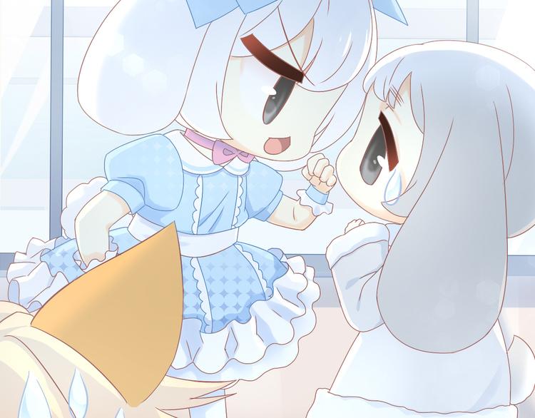 第191话  日天的嫉妒55