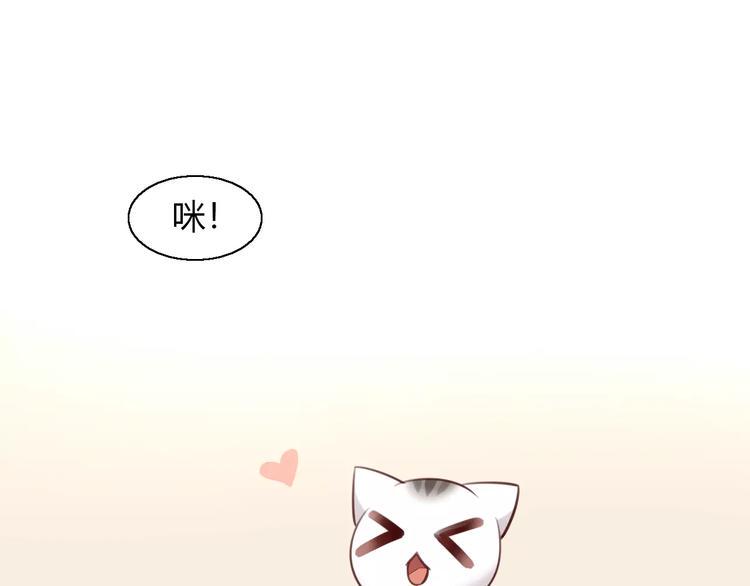 第45话 爹爹？？66