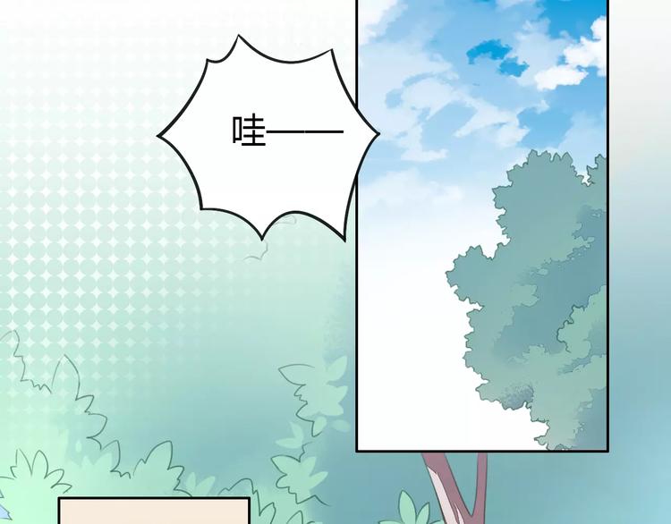 第37话 清醒点！5