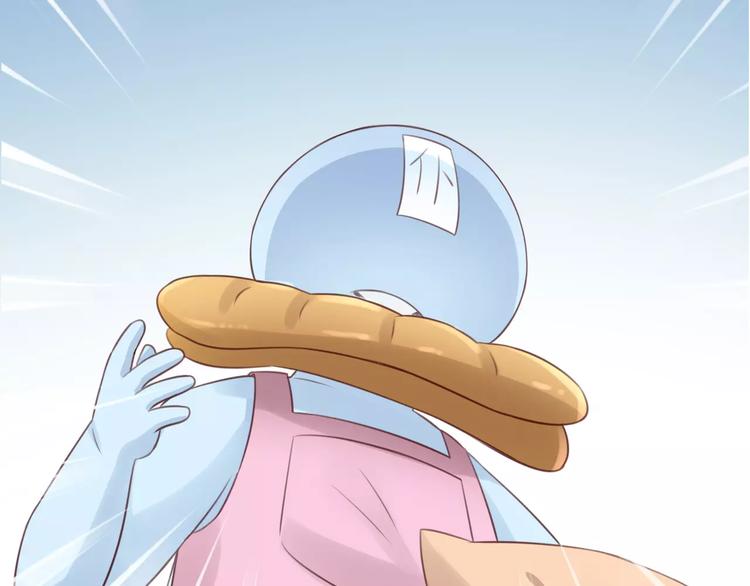 第40话 小可怜40