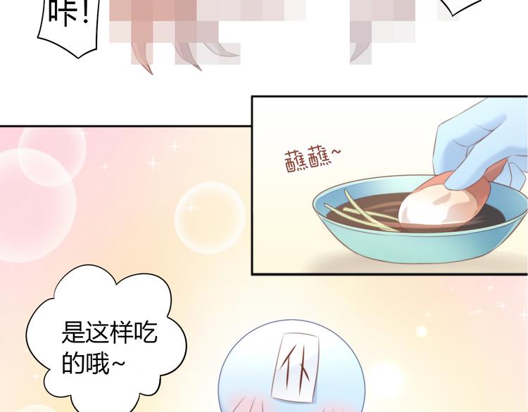 第72话 螃蟹大战65