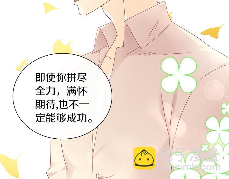 第177话  打工人11