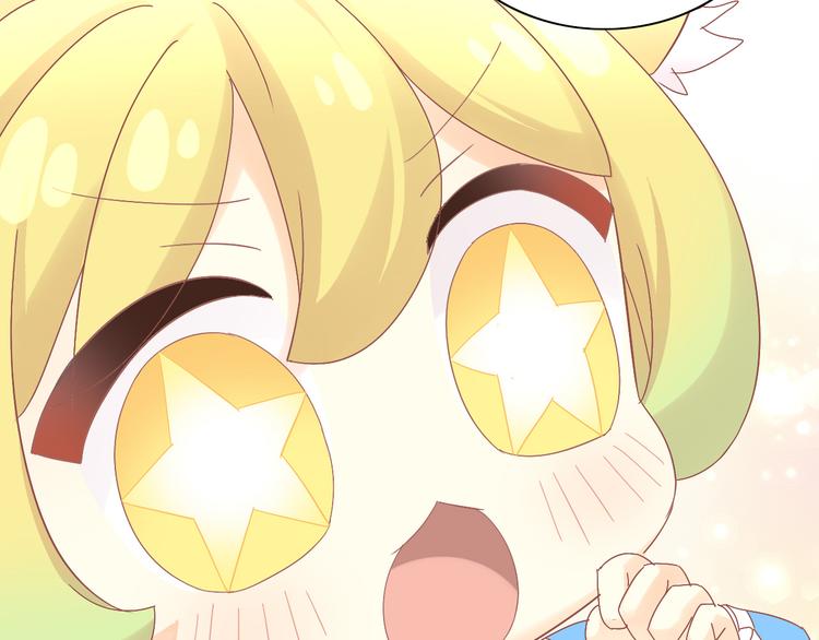 第188话 凤梨？菠萝？39