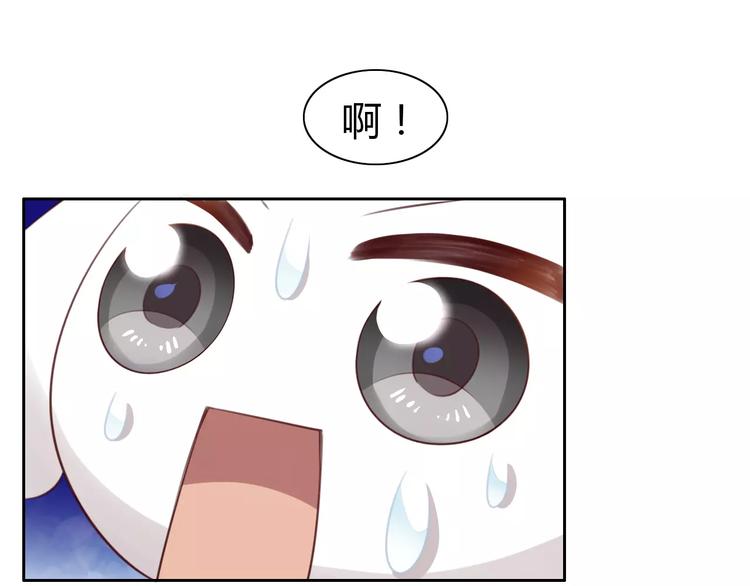 第37话 清醒点！41