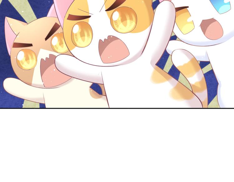 第169话 躲猫猫62