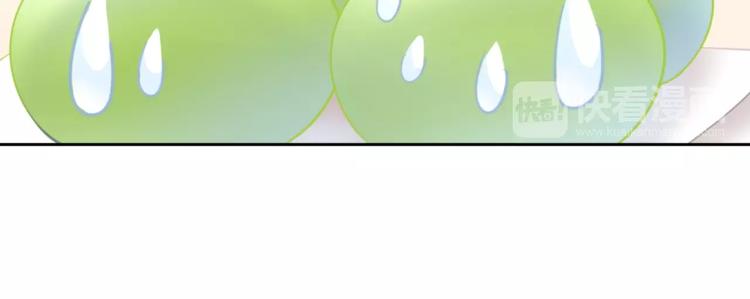 第92话 春天的味道60