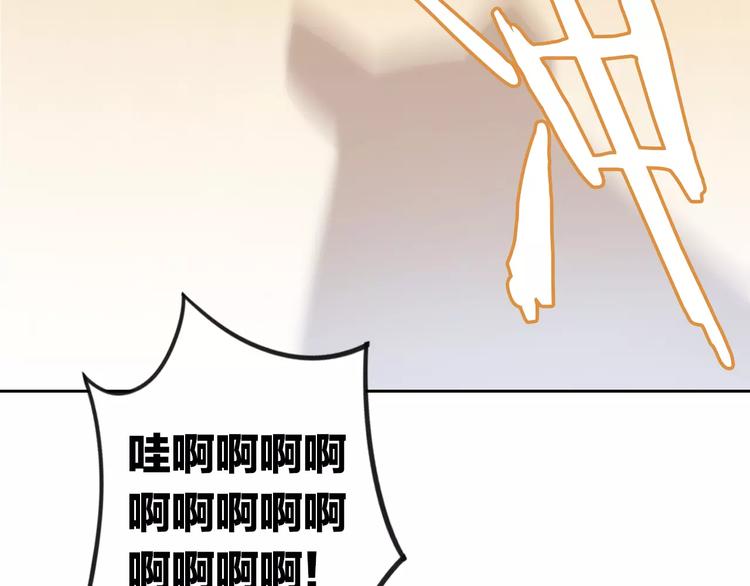 第25话 反差萌9