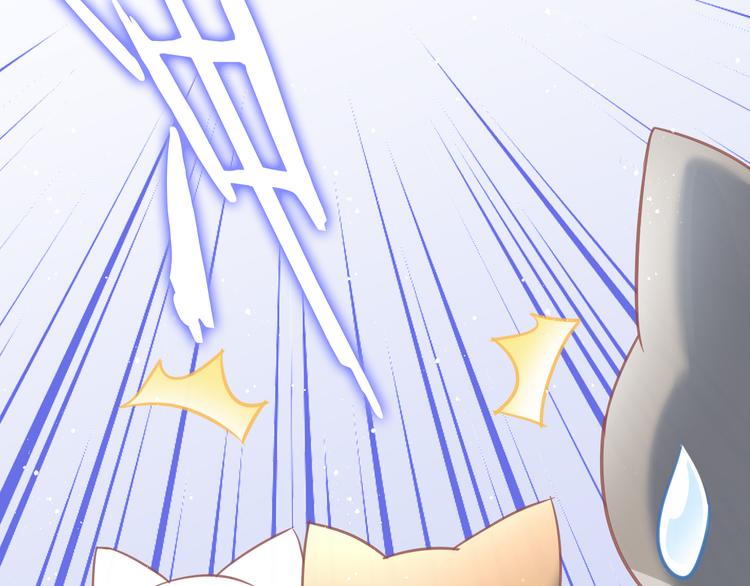第144话 空陆大战37
