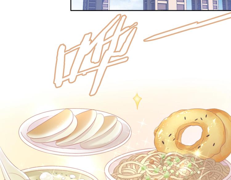 第124话 要锻炼！6