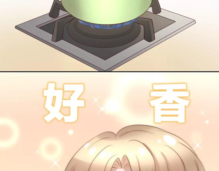第24话 猫咪专家34