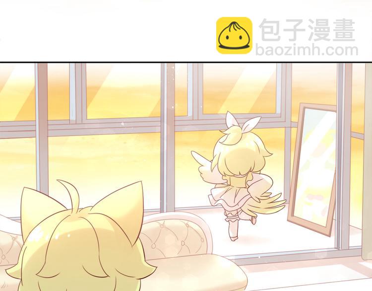 第146话 皮卡的梦想29