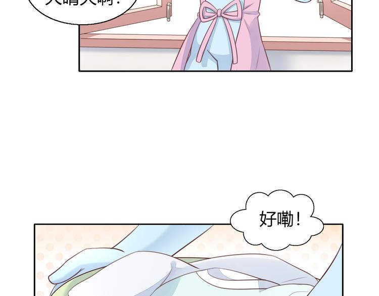 第60话 英雄救美7