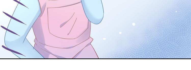 第165话 吉他的夏天25