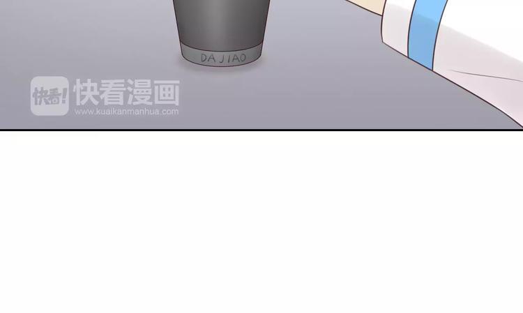 第44话 女王属性？51