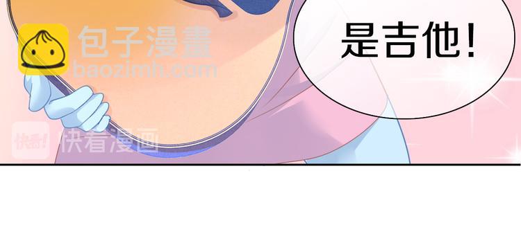第165话 吉他的夏天14
