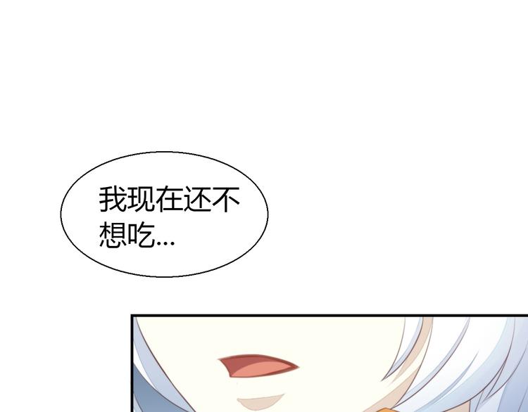 第67话 挽救15