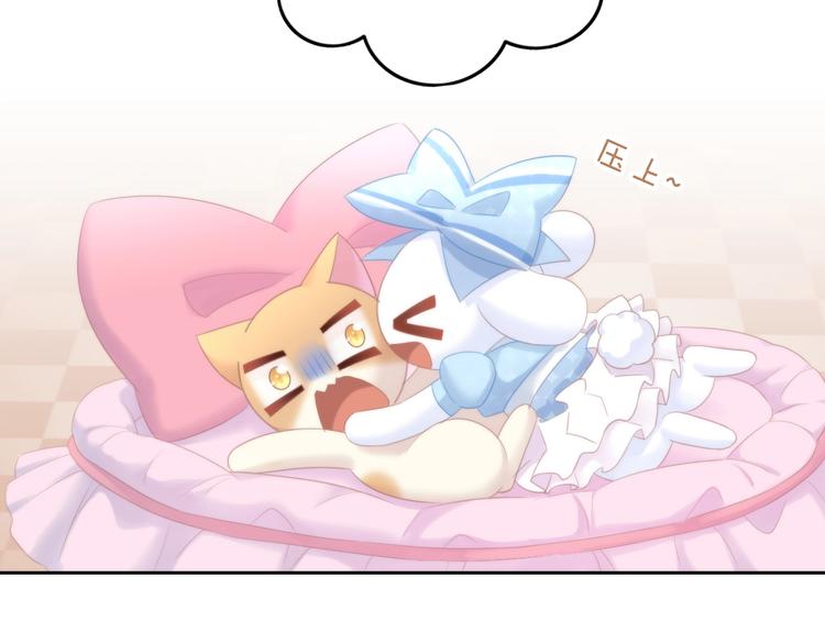 第117话 陪伴57