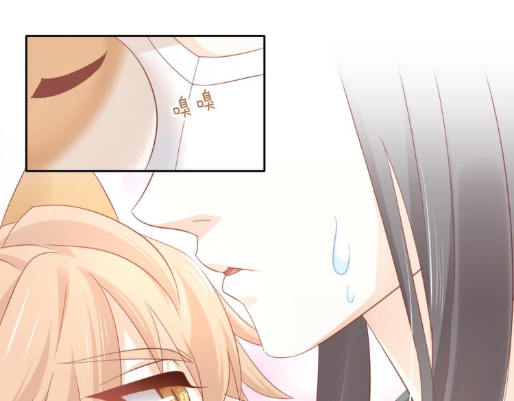 第103话 迷之制茶师59