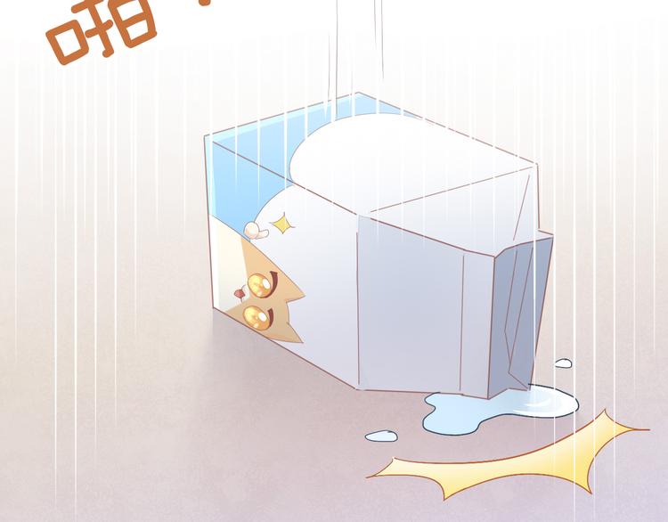 第149话 小小的烦恼（上）40