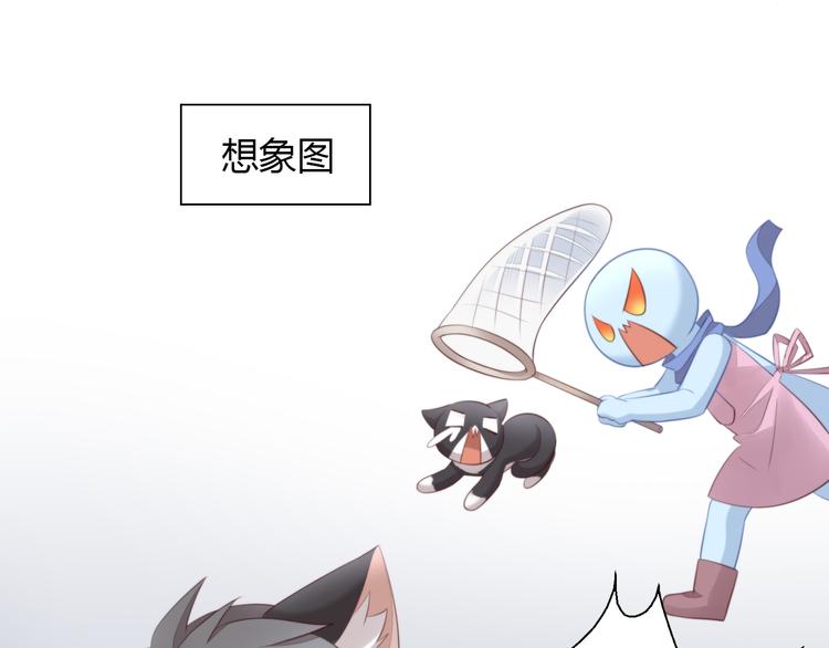 第68话 突发意外30