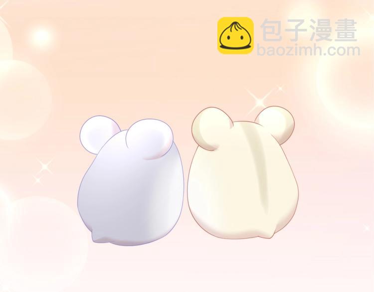 第110话 有情鼠终成眷属56