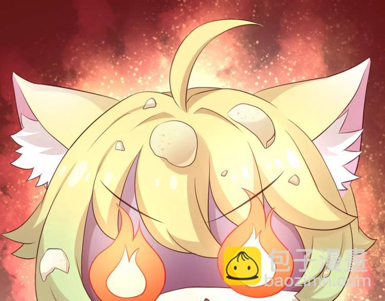 第46话 突然的不舍！42