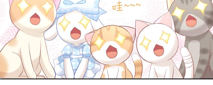 第91话 永远永远16
