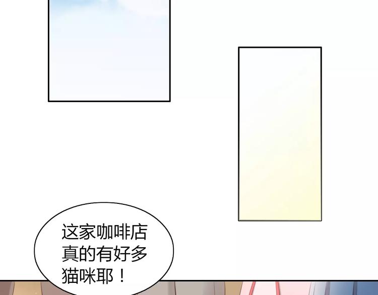 第35话 猫执事（下）5