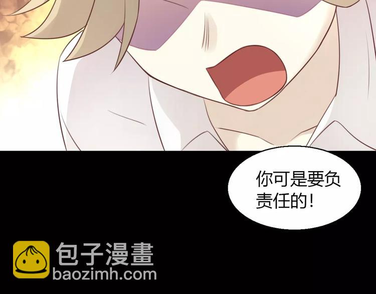 第48话 一定要找到你！20
