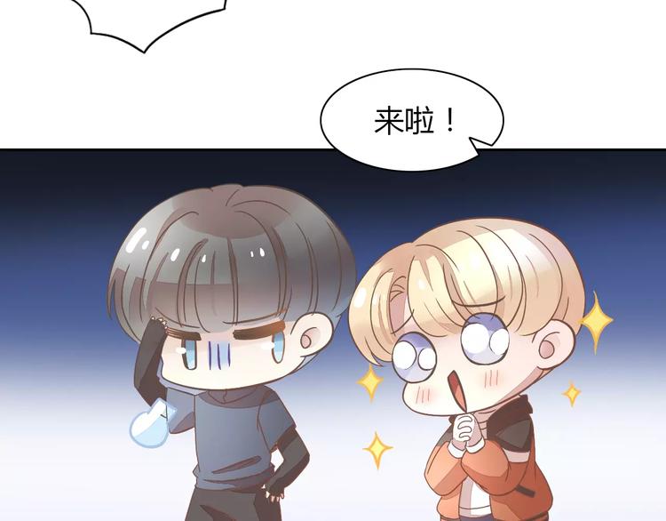 第27话 总攻现身26