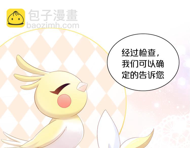 第170话 皮卡和小智38