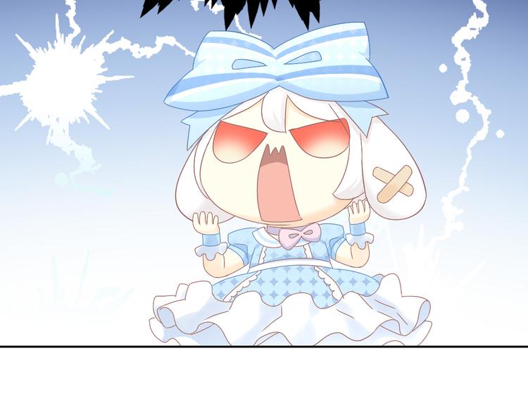 第191话  日天的嫉妒51