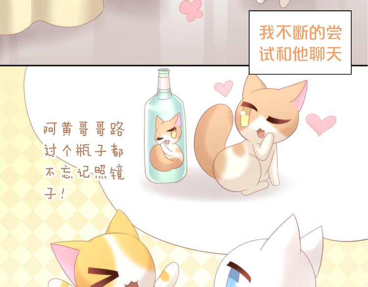 第100话 离开8
