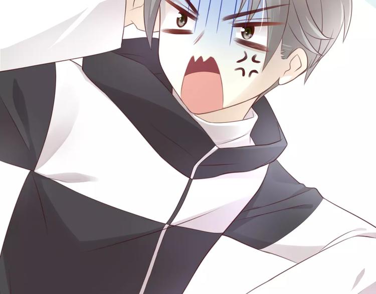 第36话  为什么不爱我！20