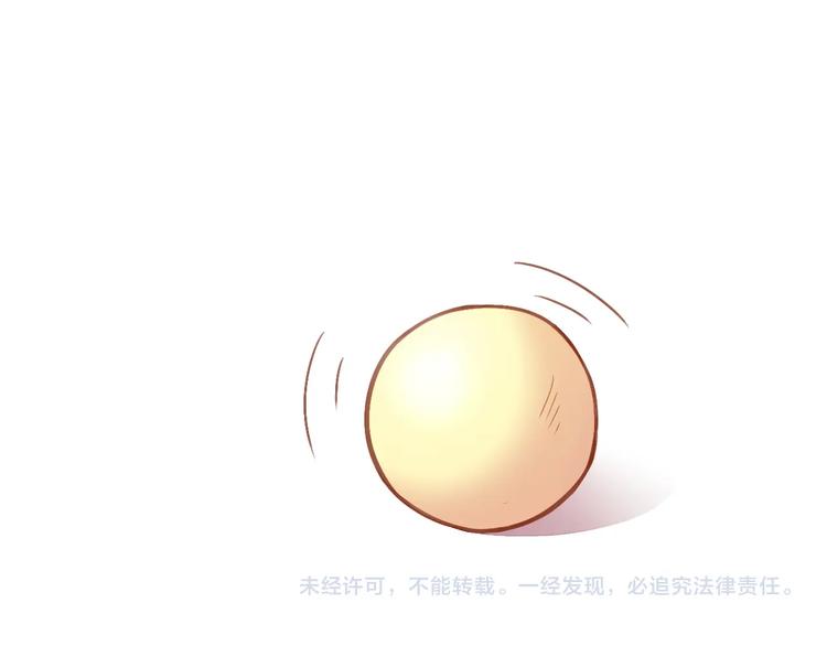 第4话  恐怖游戏85