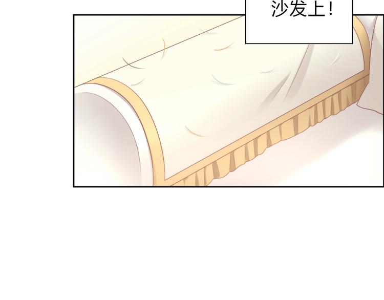 第93话 撸猫快乐成仙！10