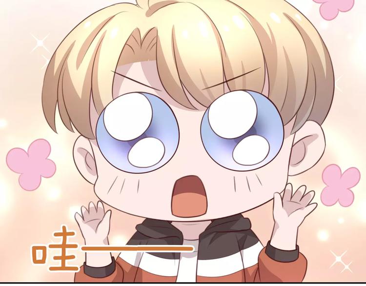 第23话 人生赢家65