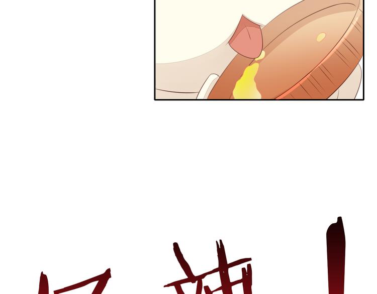 第56话 照片22