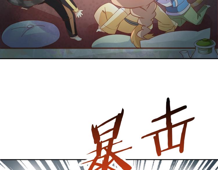 第4话  恐怖游戏3