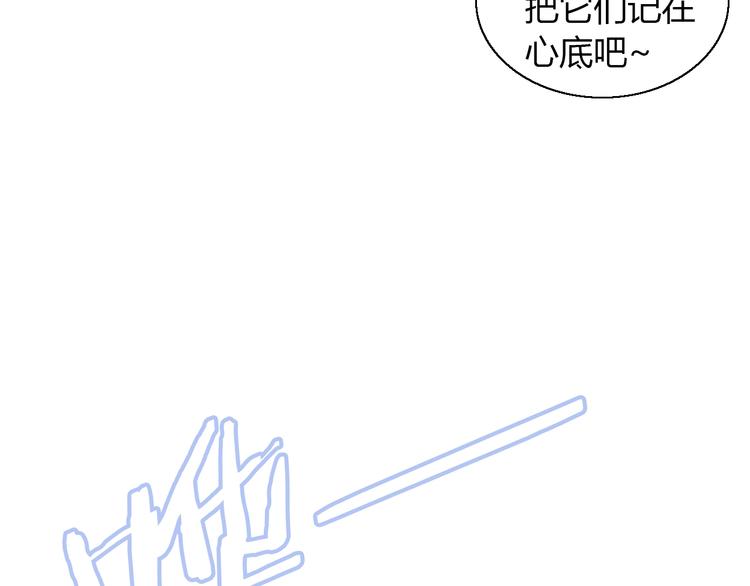 第113话 断舍离63