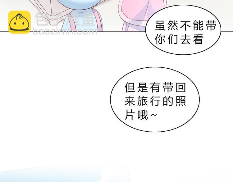 第56话 照片55