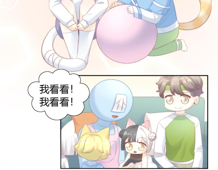 第89话 注定的分离64